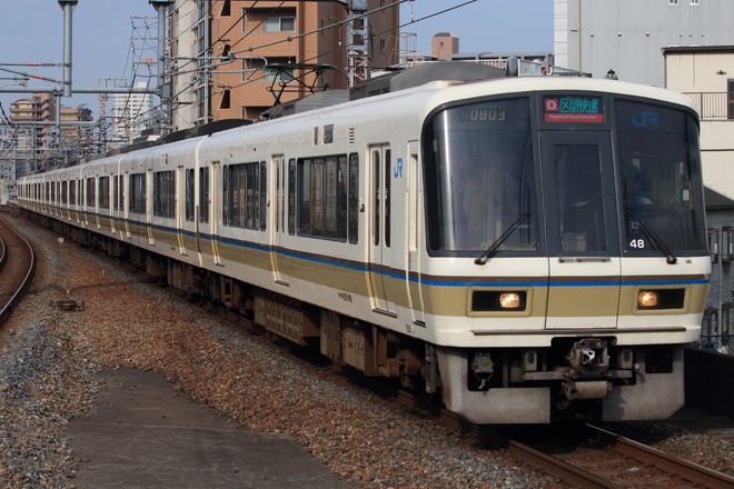 吹田総合車両所奈良支所221系NB804編成を福島駅で撮影した写真