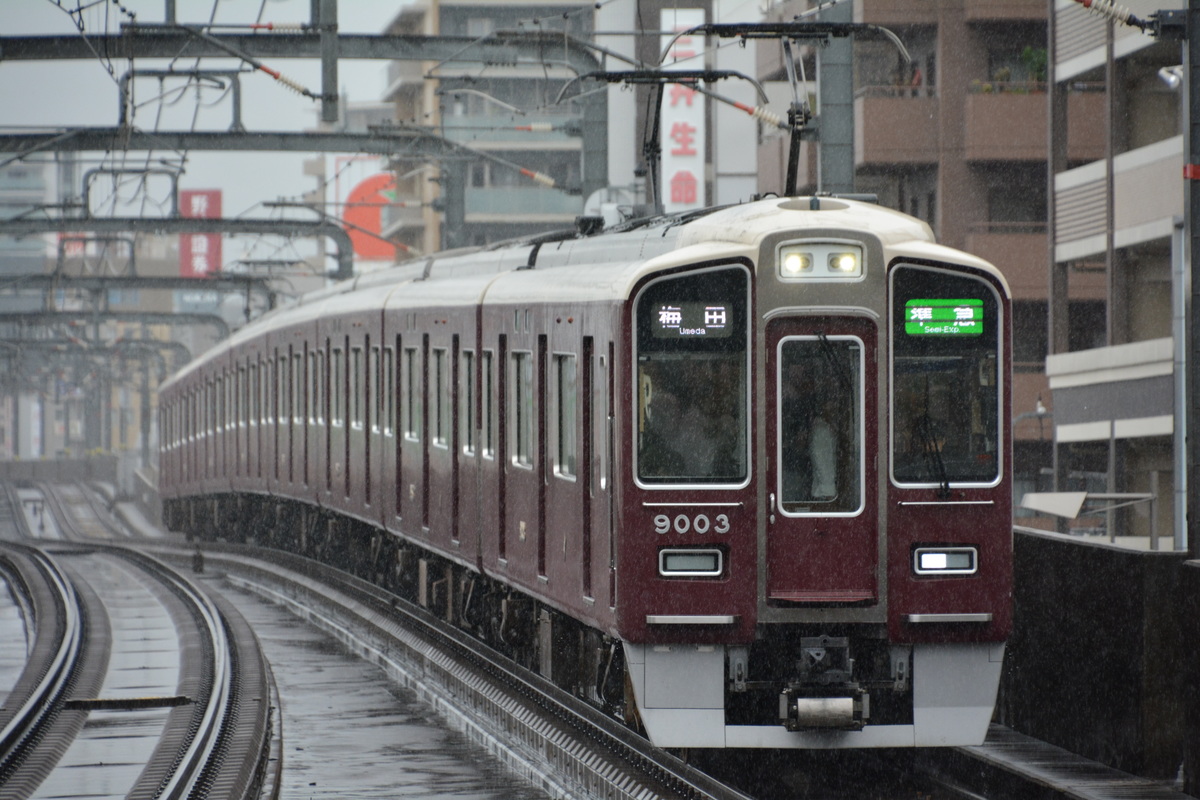 阪急電鉄  9000系 9003F