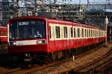 京急電鉄  2000形 2011編成