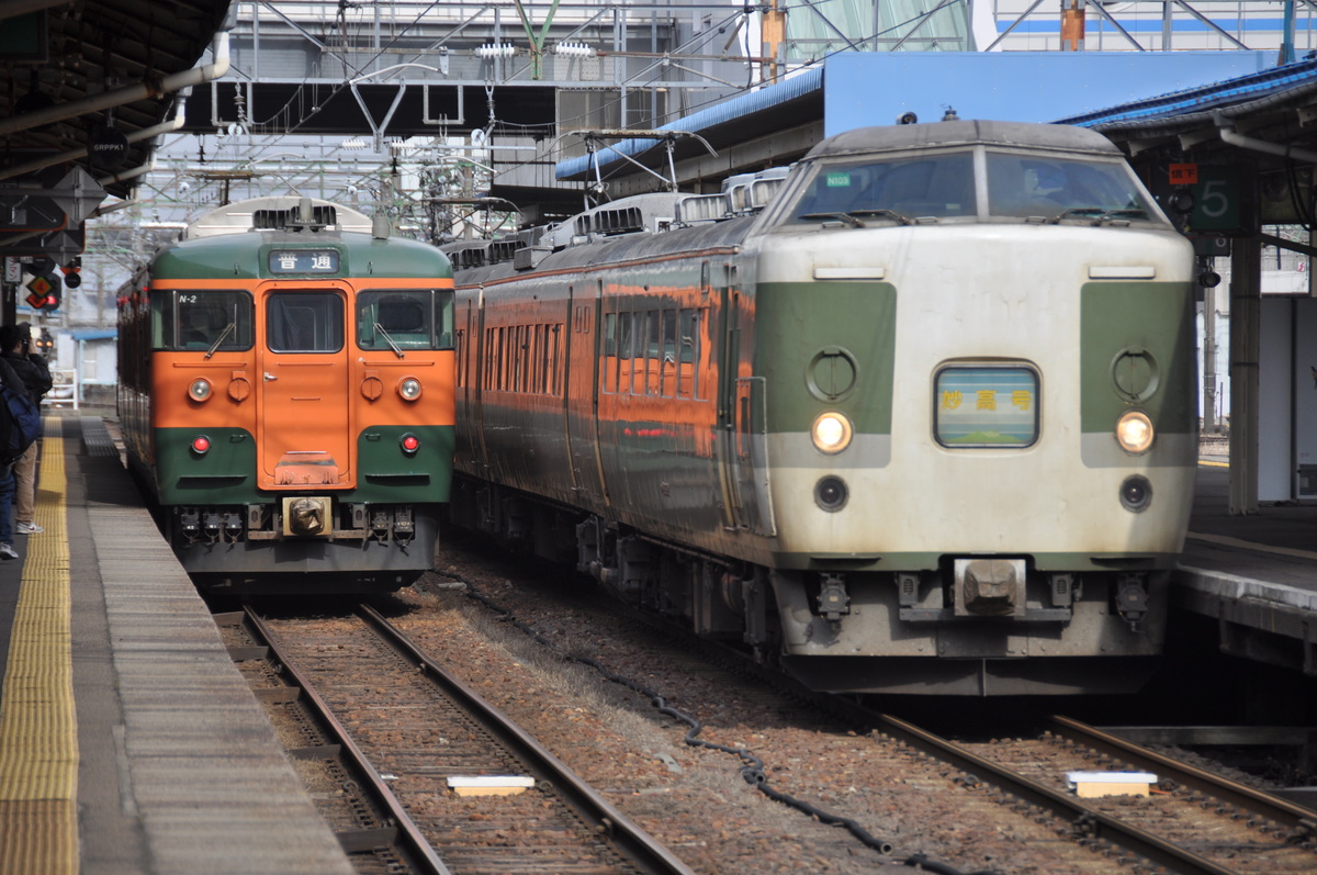 JR東日本 長野車両センター 189系 ナノN103編成