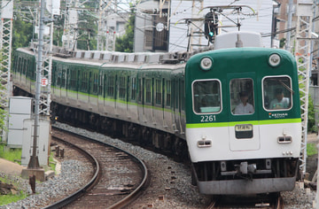 京阪電気鉄道  2200系 2211F