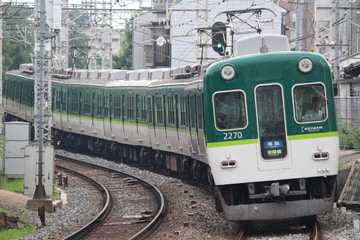 京阪電気鉄道  2200系 2221F