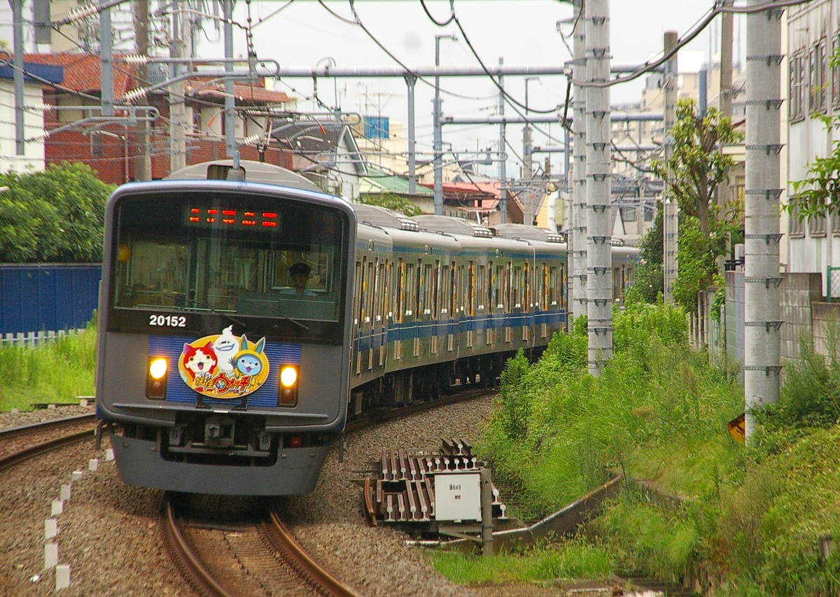 西武鉄道 小手指車両管理所 20000系 20152F