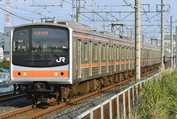 JR東日本 京葉車両センター 205系 ケヨM35編成