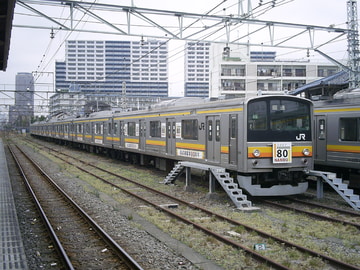 JR東日本 中原電車区 205系 ナハ15編成