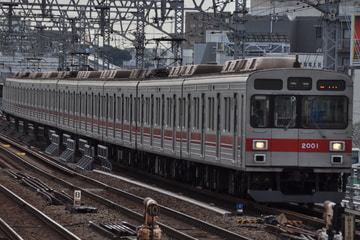 東京急行電鉄 長津田検車区 2000系 2001F