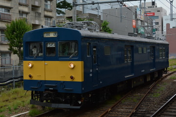 JR東日本  クモヤ143 