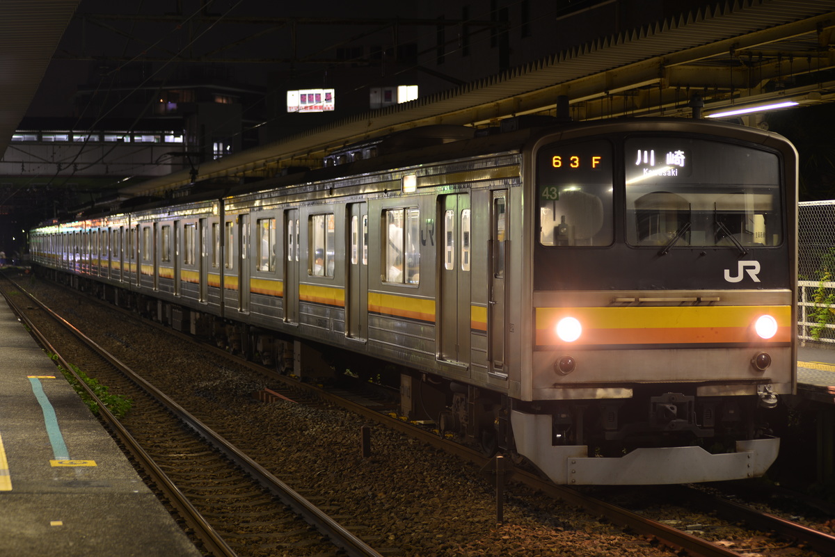 JR東日本 中原電車区 205系 