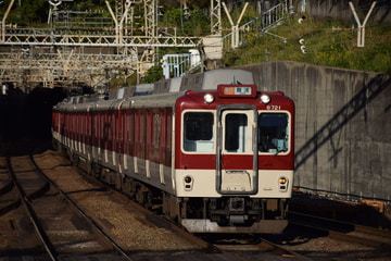近畿日本鉄道  8000系 8721F