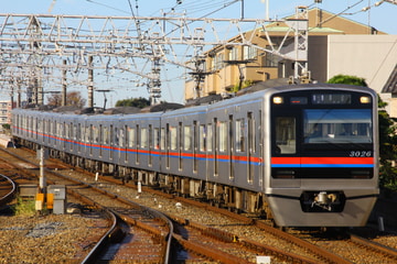 京成電鉄  3000形 3026F