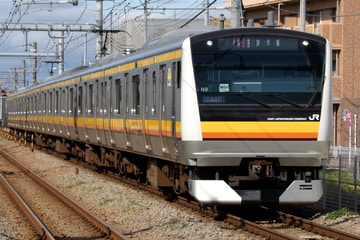 JR東日本 中原電車区 E233系 Ｎ9編成