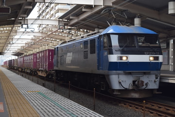JR貨物 岡山機関区 EF210 11