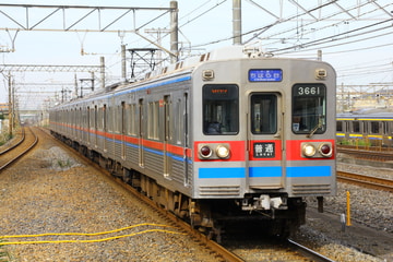 京成電鉄  3600形 3668F