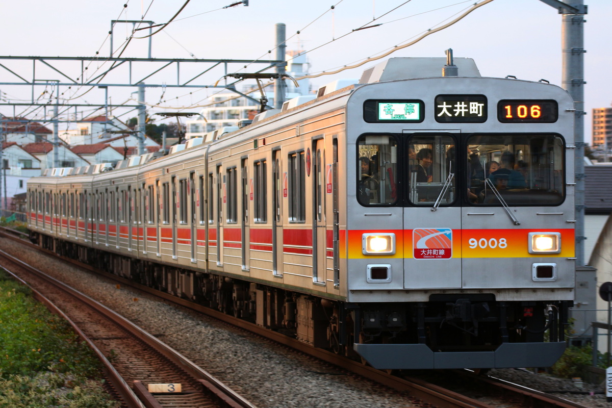 東京急行電鉄  9000系 