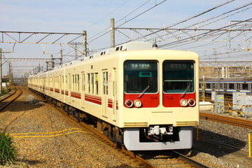新京成電鉄  8500形 8509F