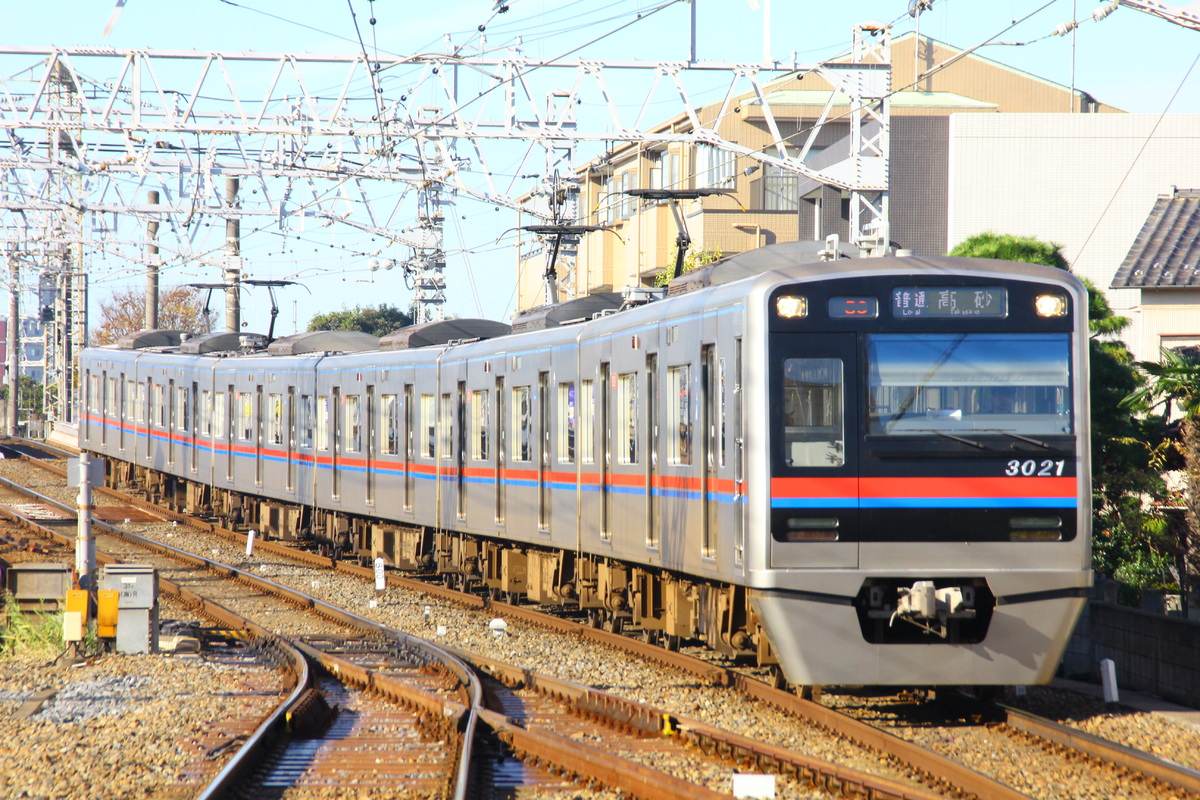 京成電鉄  3000形 3021F