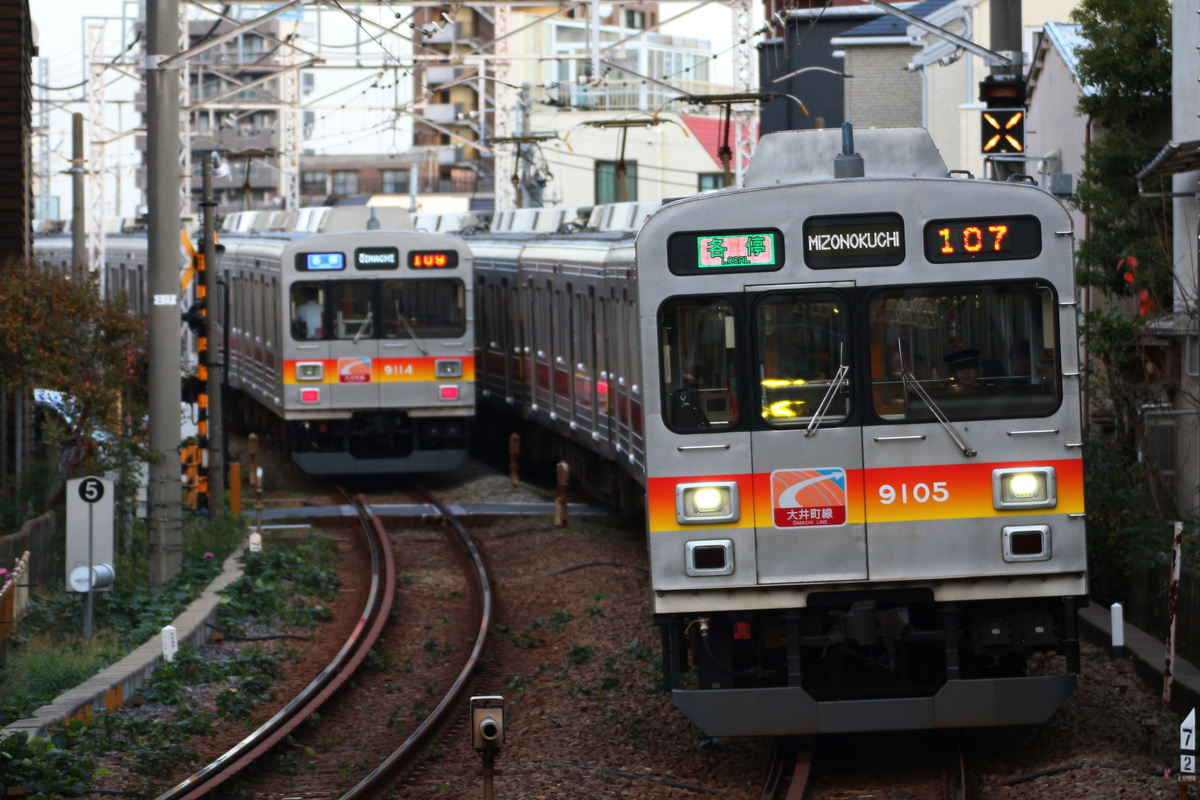 東京急行電鉄  9000系 9005F