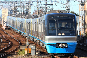 千葉ニュータウン鉄道  9100形 