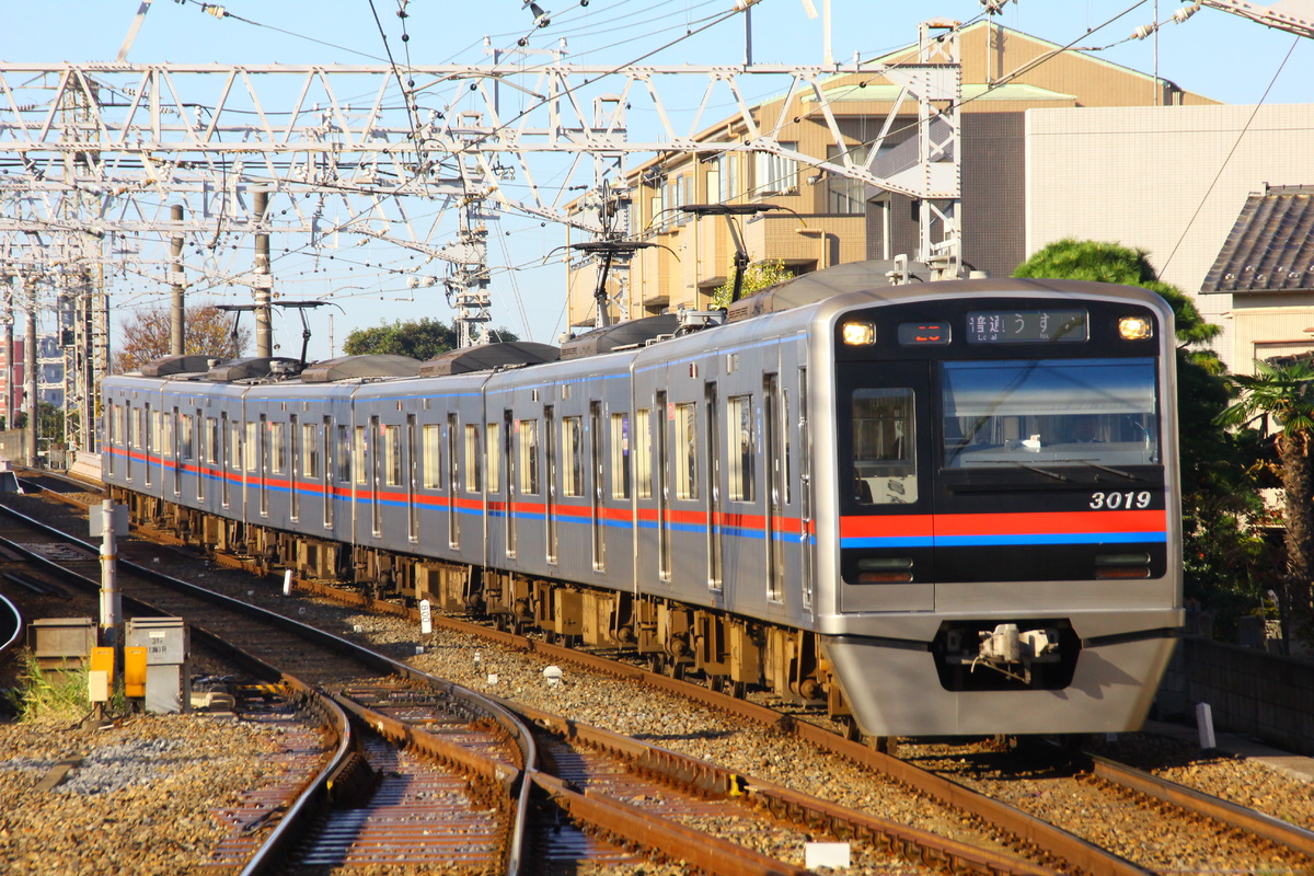 京成電鉄  3000形 3019F