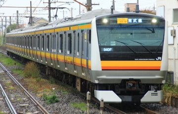 JR東日本 中原電車区 E233系 Ｎ14編成