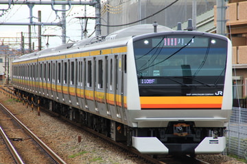 JR東日本 中原電車区 E233系 N27編成