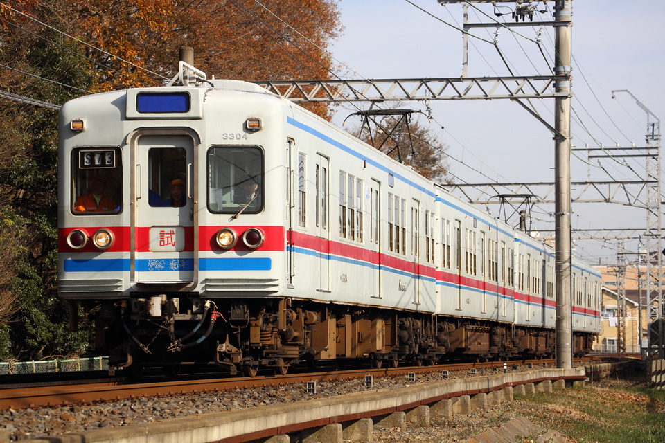 京成3300形3304編成<br class="br-sp" />(3304F)の写真