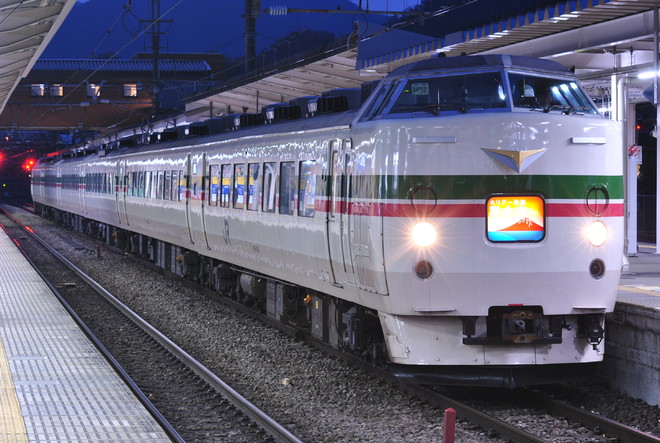 豊田車両センター189系トタM52編成を大月駅で撮影した写真