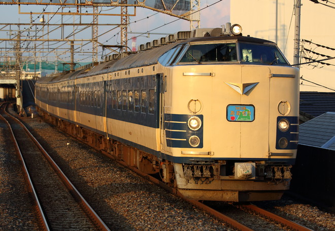 秋田車両センター583系を西浦和駅で撮影した写真