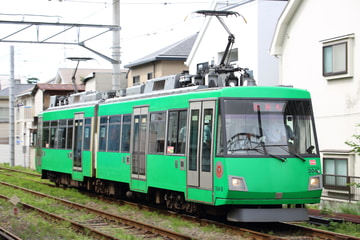 東京急行電鉄  300系 304F