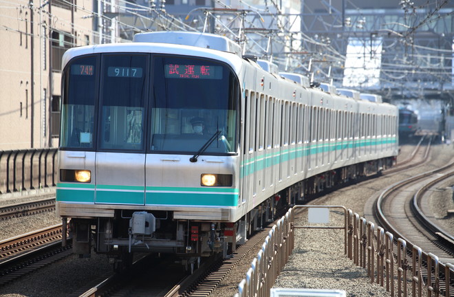 9000系9117Fを新丸子駅で撮影した写真