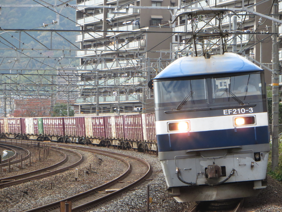 JR貨物 岡山機関区 EF210 3