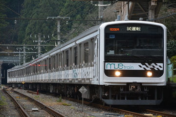 JR東日本 川越車両センター 209系 mue-train