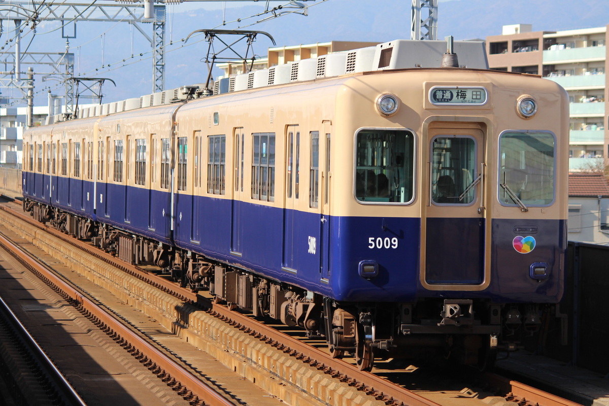 阪神電気鉄道 尼崎車庫 5001形 5009F