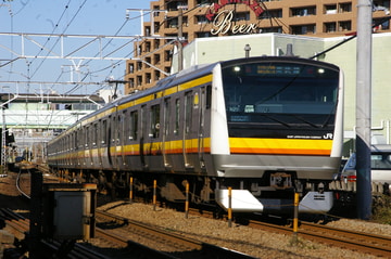 JR東日本 中原電車区 E233系 ナハN20編成