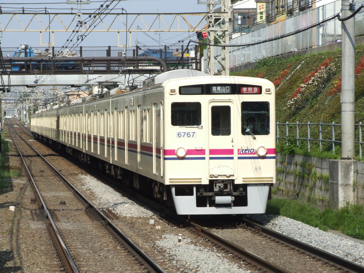 京王電鉄  6000系 6717F