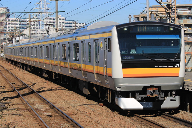 中原車両センターE233系ナハN25編成を尻手駅で撮影した写真