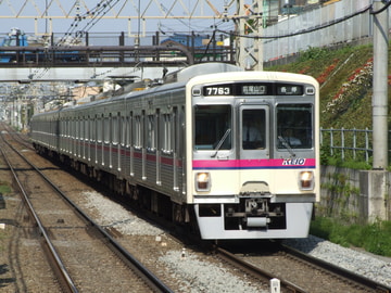 京王電鉄  7000系 7713F