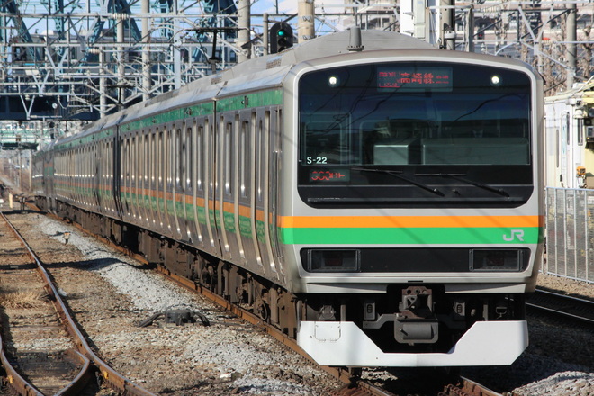 E231系コツS-22編成を藤沢駅で撮影した写真