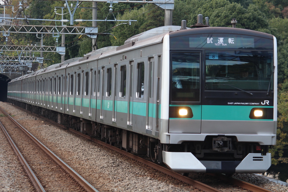 JR東日本 松戸車両センター E233系 マト8