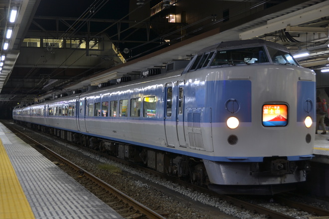 豊田車両センター189系M50を八王子駅で撮影した写真