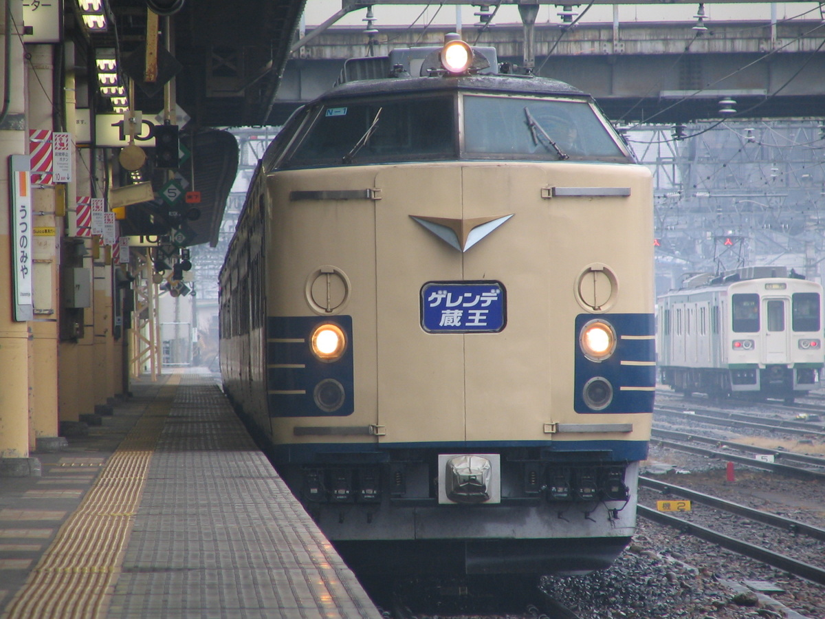 JR東日本  583系 N-1編成