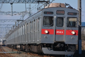 東京急行電鉄  8500系 8523F