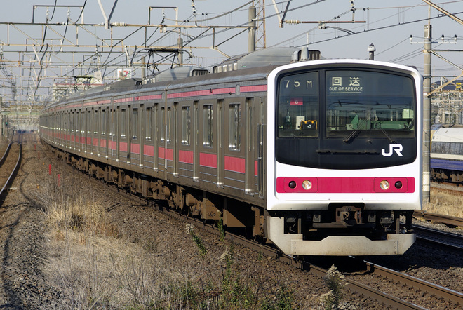 205系ケヨ8を幕張本郷駅で撮影した写真