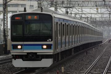 JR東日本  E231系 ミツK5