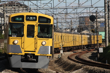 西武鉄道  9000系 9106F