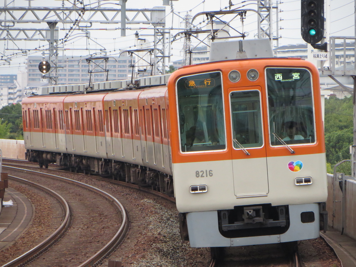 阪神電気鉄道 尼崎車庫 8000系 8215編成