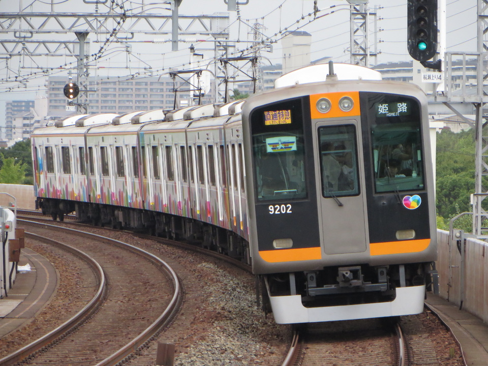 阪神9000系9201F<br class="br-sp" />(9201編成)(HQ02)の写真