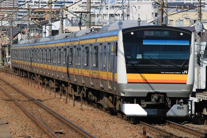 中原車両センターE233系ナハN2編成を尻手駅で撮影した写真