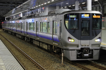 JR西日本 日根野電車区 225系 HF425編成
