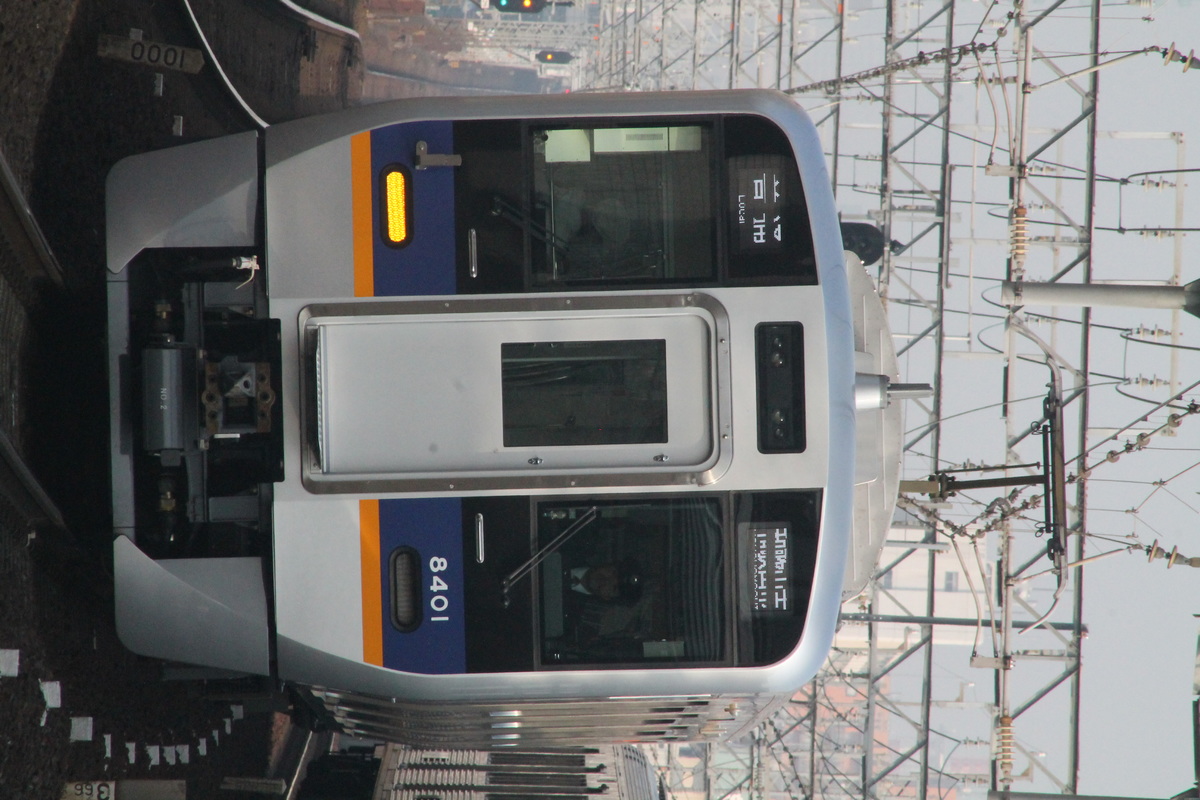 南海電気鉄道  8300系 8301F
